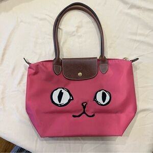 Longchamp le pliage medium